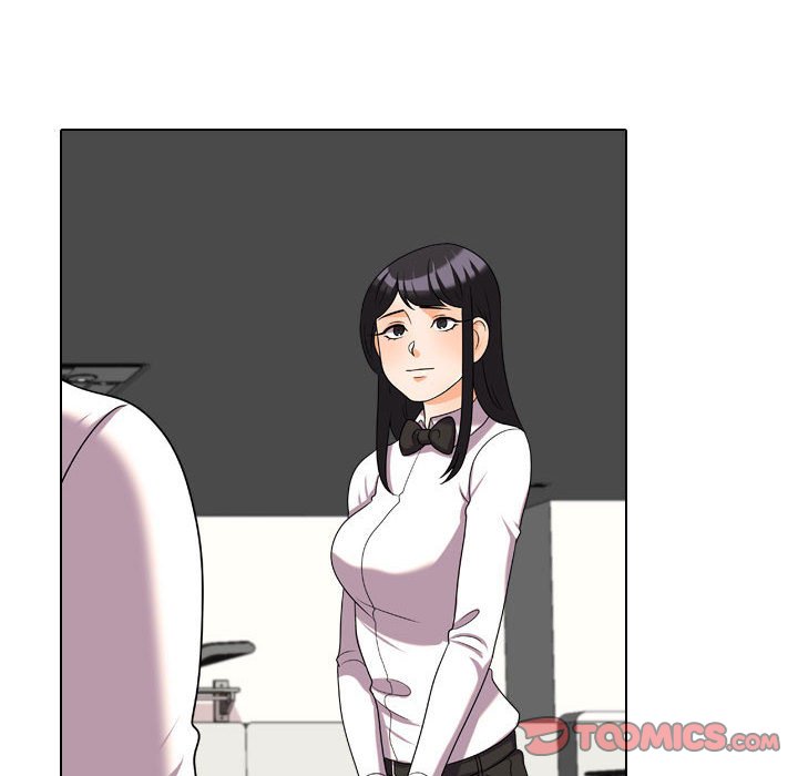 同事換換愛 第38章 第14页