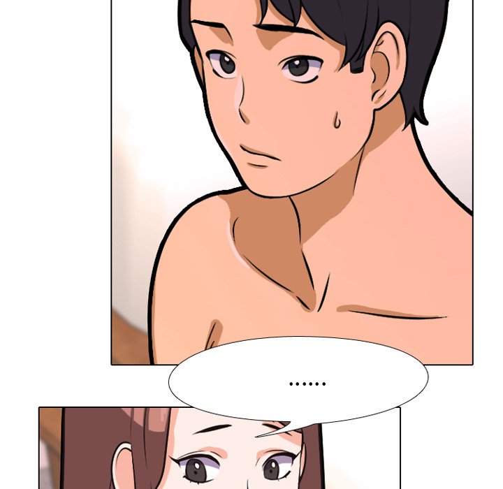同事換換愛 第3章 第8页