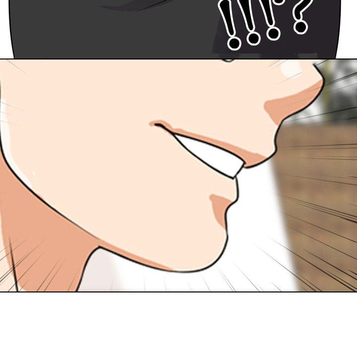 同事換換愛 第41章 第99页