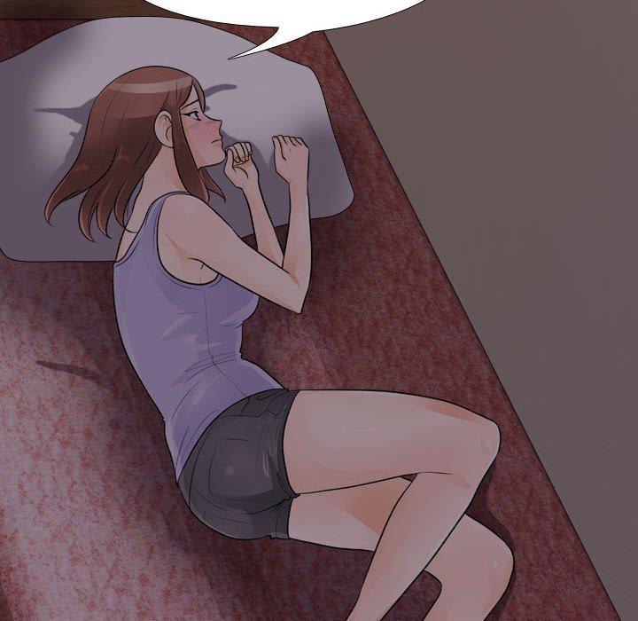 同事換換愛 第53章 第24页