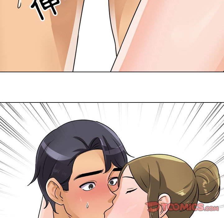 同事換換愛 第55章 第56页