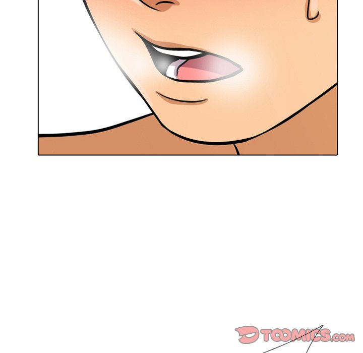 同事換換愛 第5章 第96页