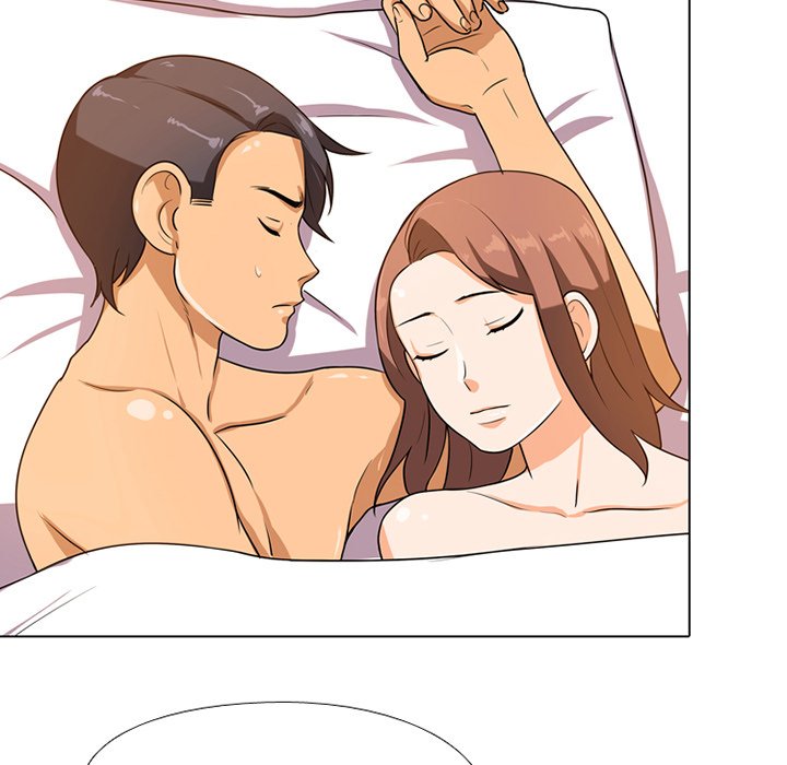 同事換換愛 第6章 第17页