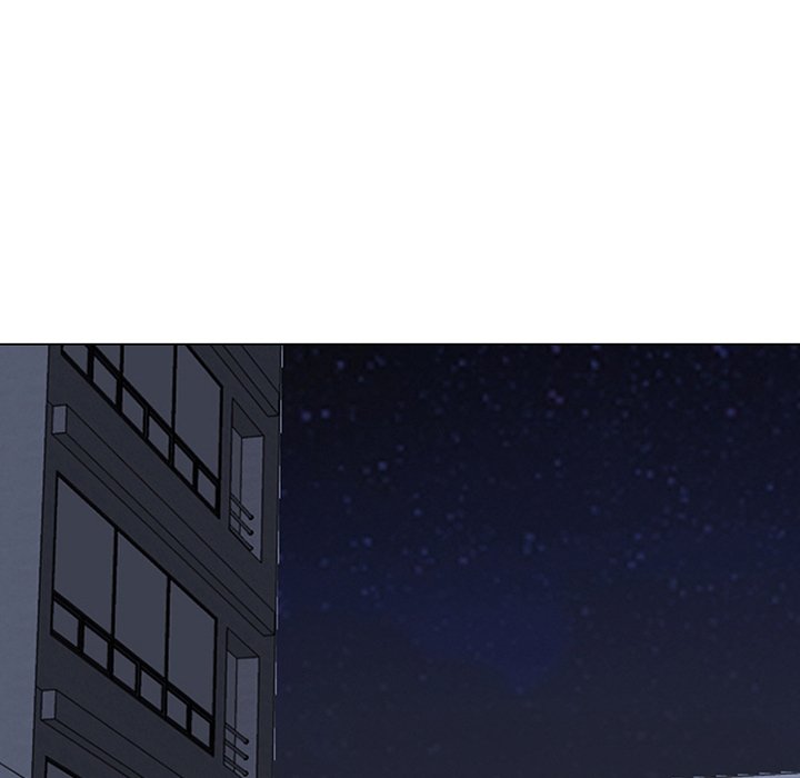 同事換換愛 第7章 第11页