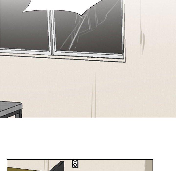 同事換換愛 第 85 話 第101页