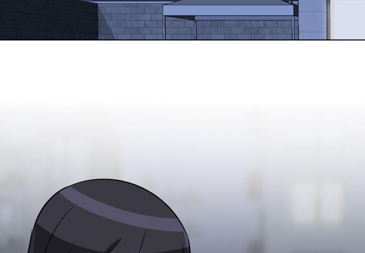 同事換換愛 第 83 話 第3页