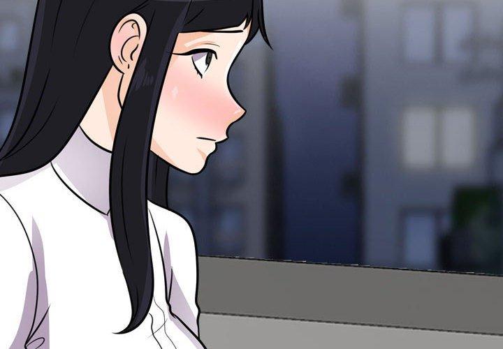 同事換換愛 第 83 話 第4页