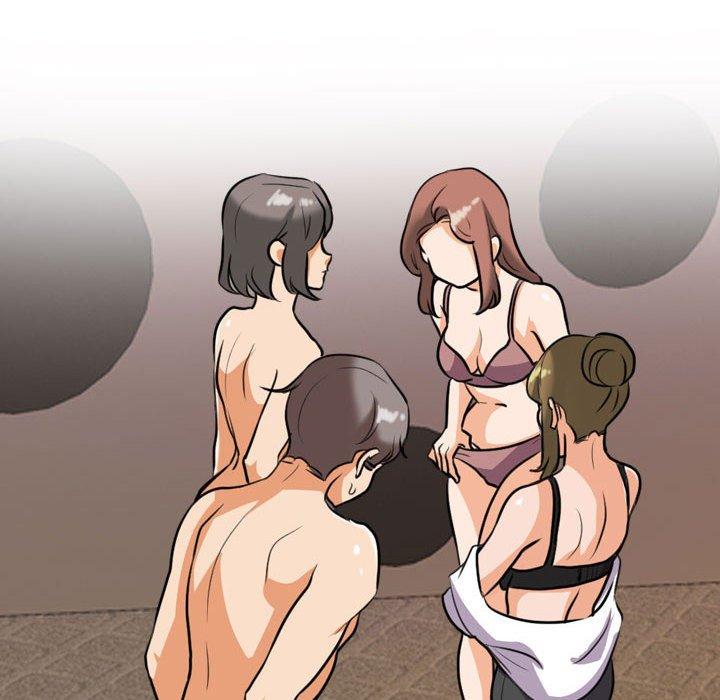 同事換換愛 第 91 話 第80页