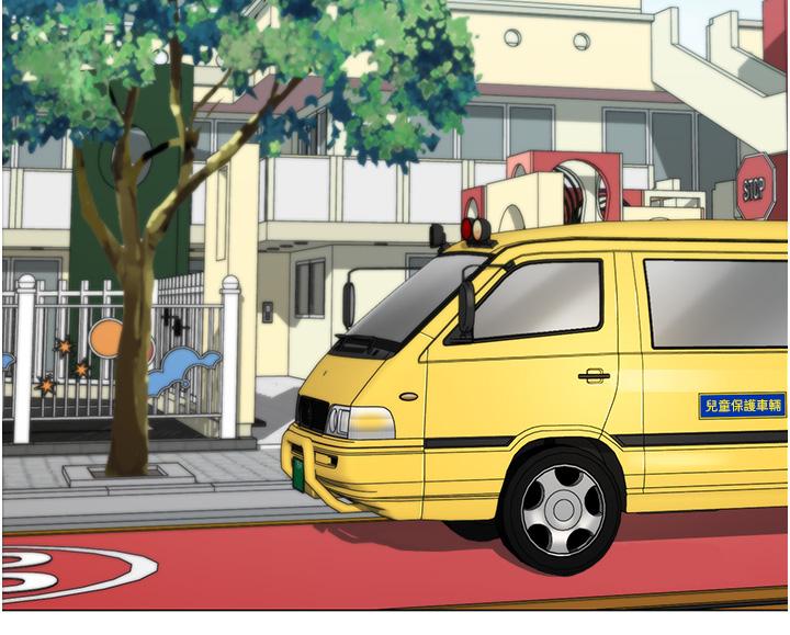 幼兒園老師們 第1話-要不要直接摸摸看? 第29页