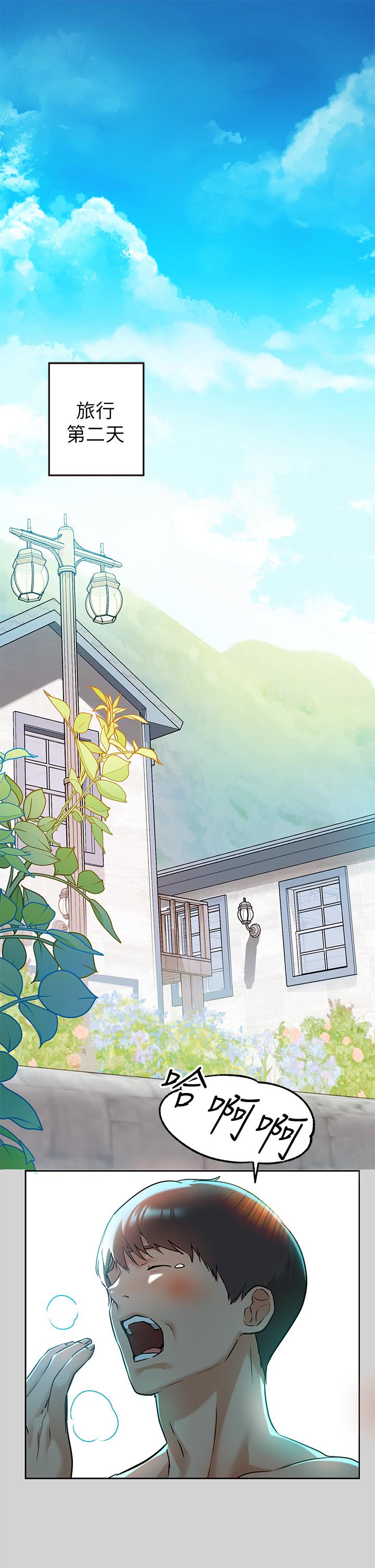 富家女姐姐 第14話-穿著性感泳衣在野外開幹 第1页