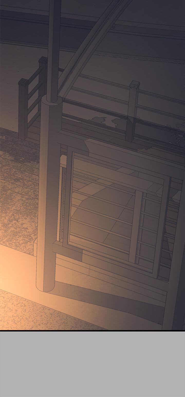富家女姐姐 第42話-我好寂寞 第7页