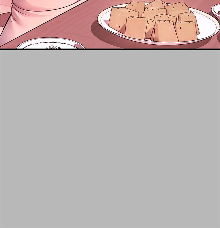富家女姐姐 第54話-你竟敢對我沒大沒小 第17页