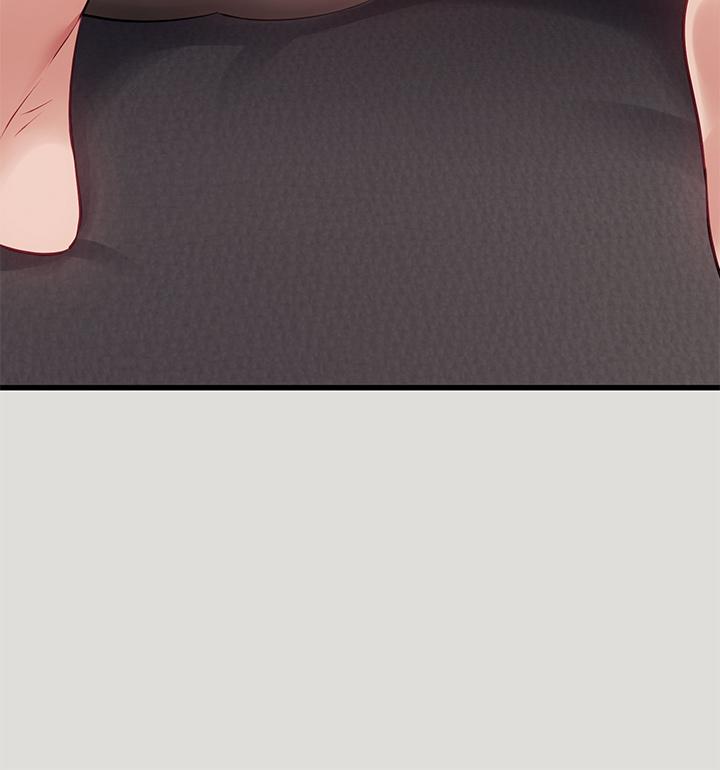 富家女姐姐 第55話-摩鐵初體驗 第28页