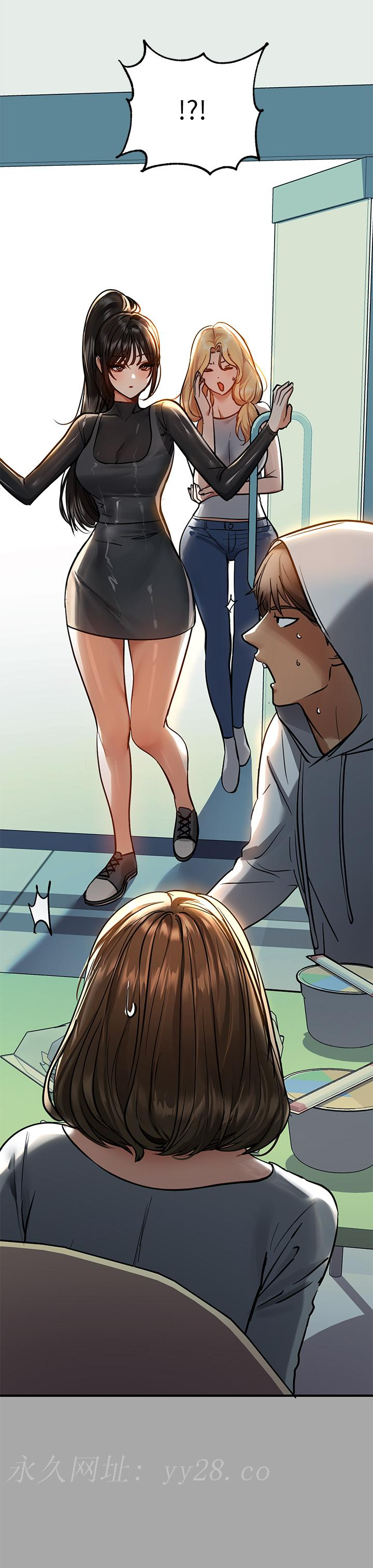 富家女姐姐 第58話-這次我絕不讓步 第36页