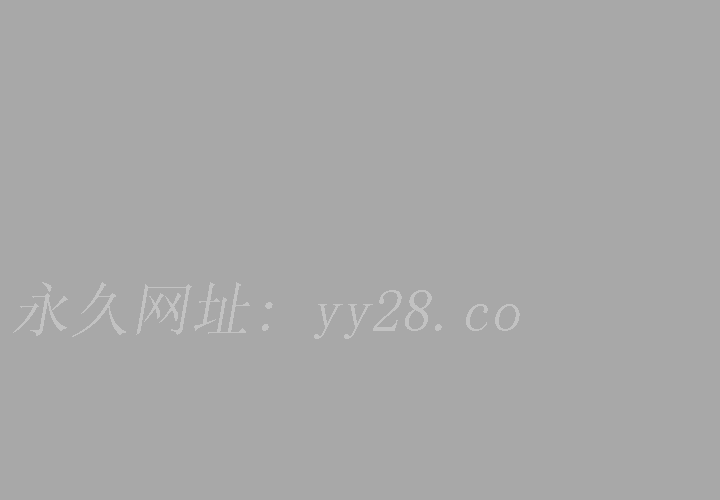 富家女姐姐 第63話-深深頂到底 第40页