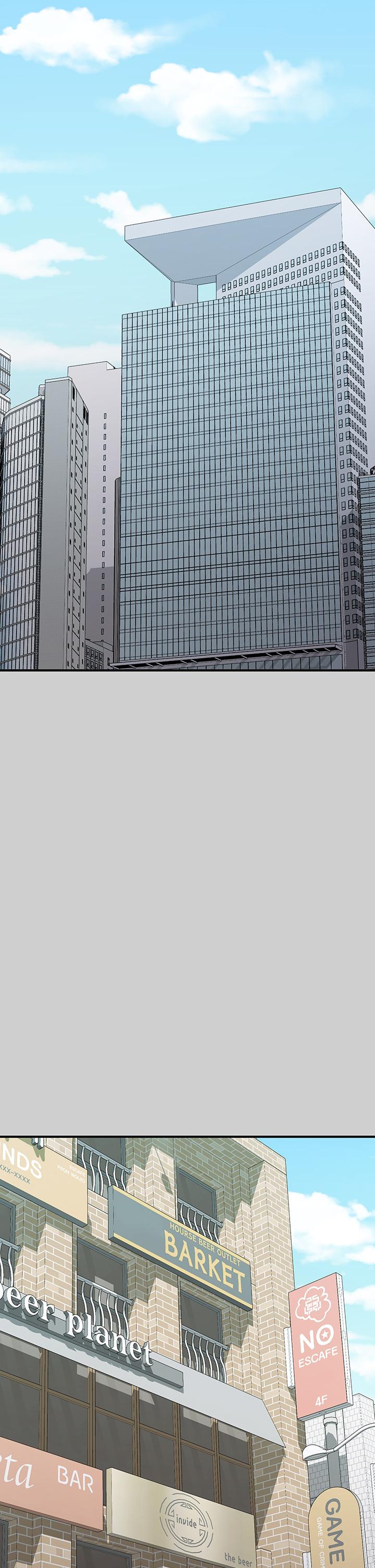 富家女姐姐 第69話-別在公司亂來 第22页