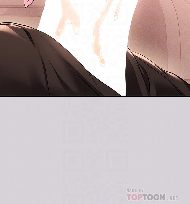 富家女姐姐 第80話-讓姐姐來照顧你 第10页