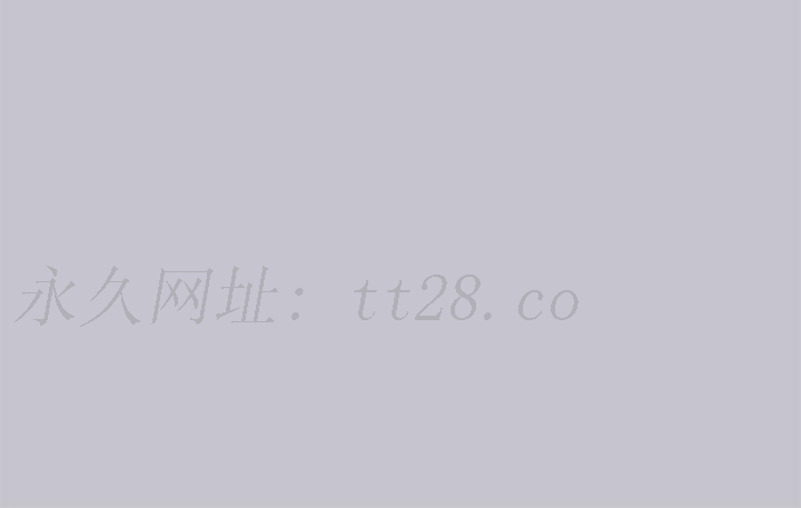 富家女姐姐 第95話-我要親耳聽你告白 第46页