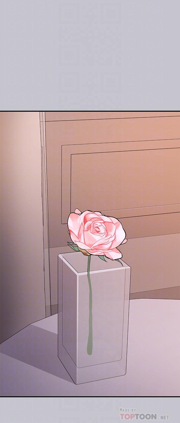 富家女姐姐 第90話-要不要我安慰你? 第12页