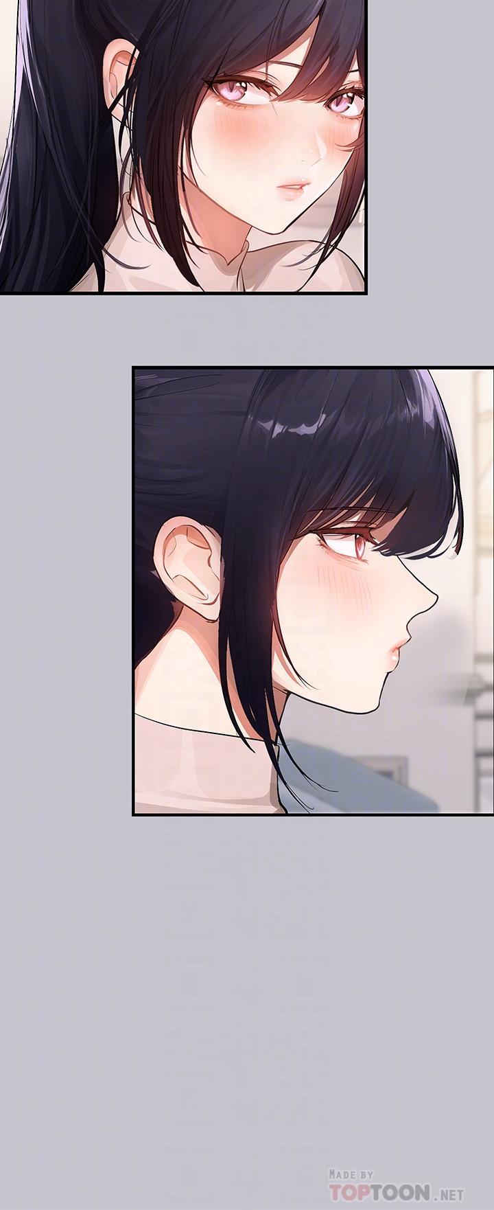 富家女姐姐 第90話-要不要我安慰你? 第16页