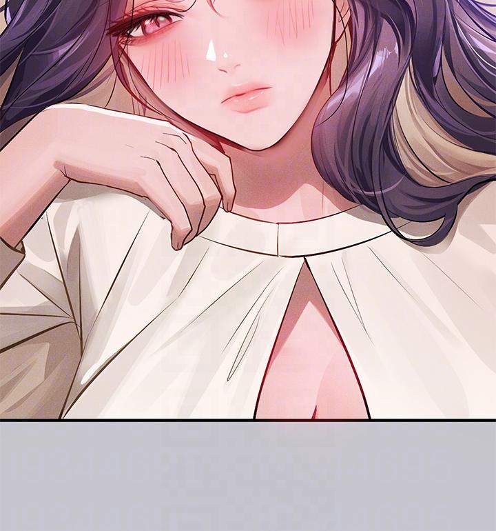 富家女姐姐 第94話-你怎麼不反抗? 第10页