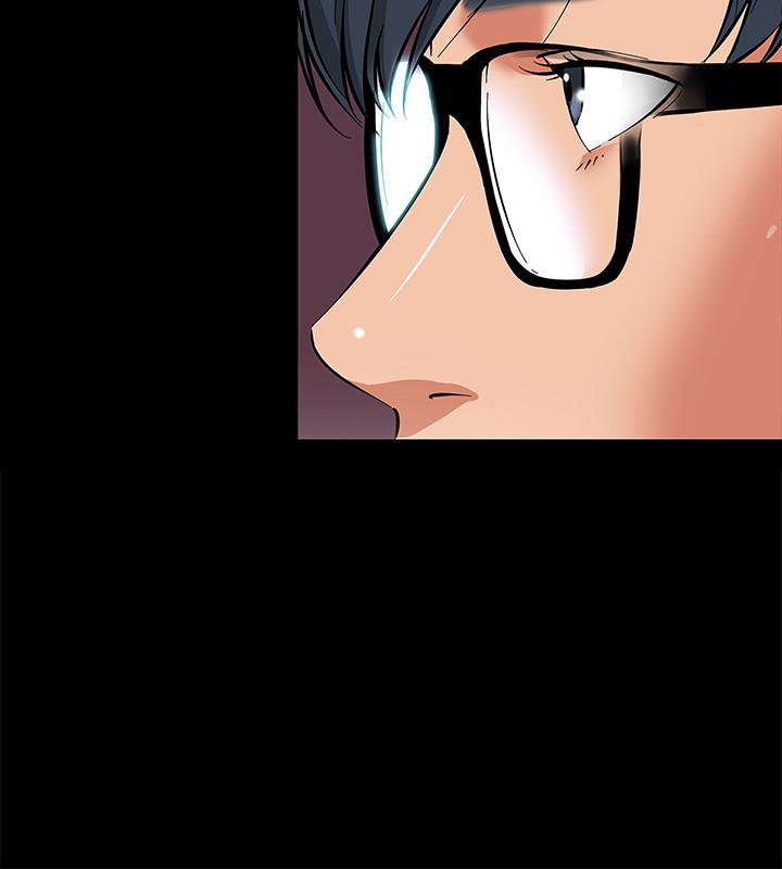 教授，你还等什么 第2話-白天純潔，晚上淫蕩 第33页