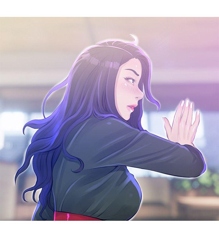 阿姨的秘密情事 第51話-俊赫，你想被阿姨教訓嗎? 第6页
