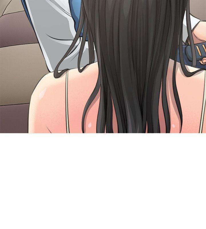 阿姨的秘密情事 第8話 第12页