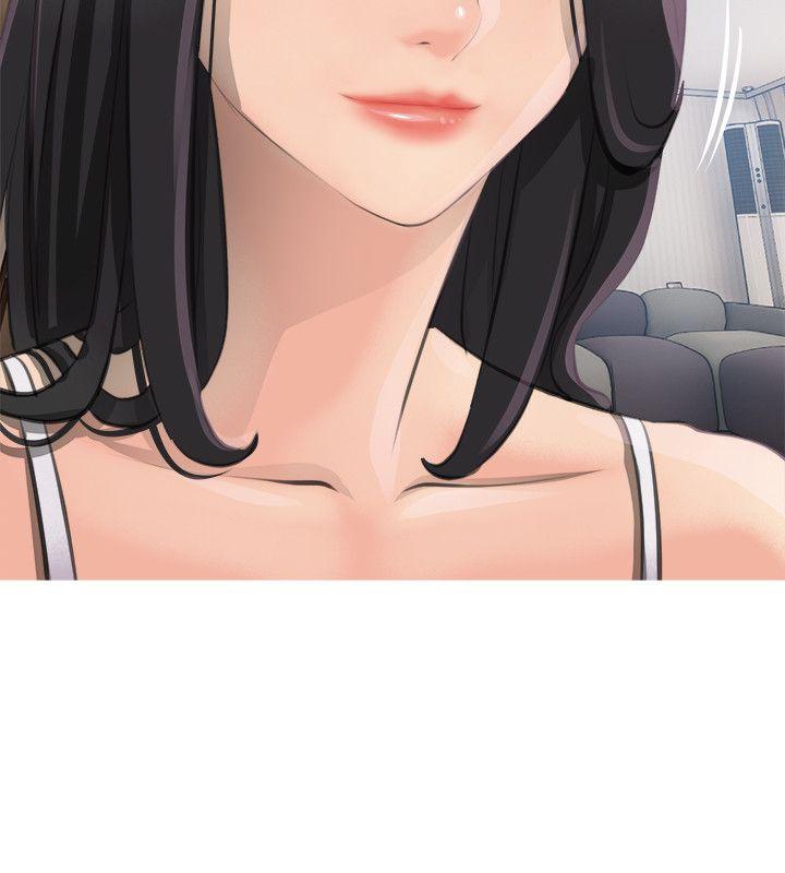 阿姨的秘密情事 第1話 第16页