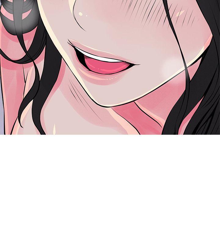 阿姨的秘密情事 第36話-恩英學習的東西 第12页