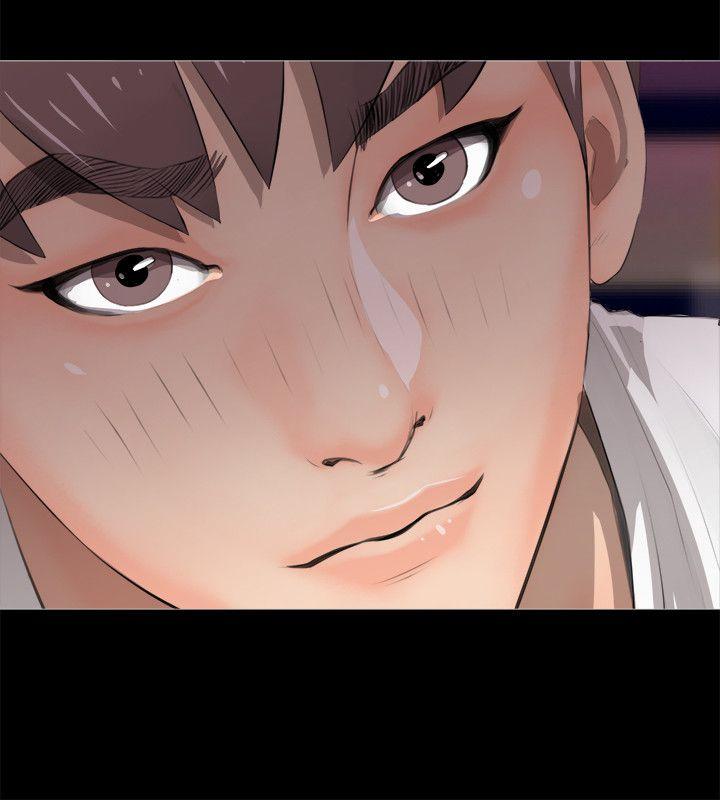 阿姨的秘密情事 第3話 第2页