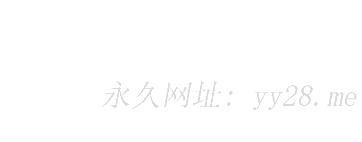 騎乘姿勢預備~起! 第20話-在玄關就等不及的兩人 第37页