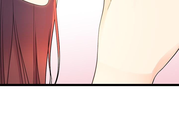 原味拍賣 第3話-這樣吃對嗎 第36页