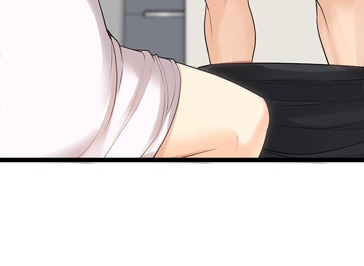原味拍賣 第3話-這樣吃對嗎 第56页