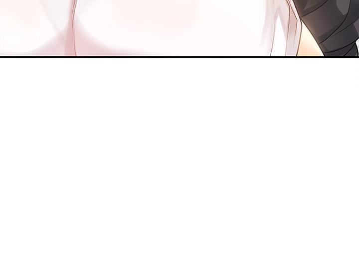 原味拍賣 第3話-這樣吃對嗎 第48页