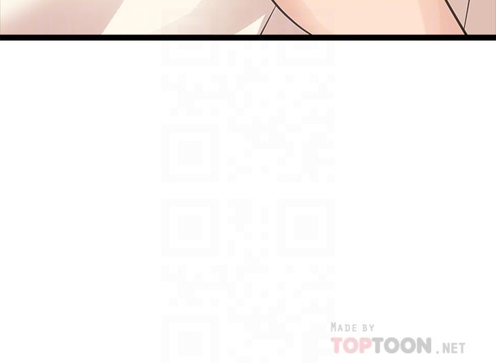 原味拍賣 第9話-肉感十足的cosplayer 第14页
