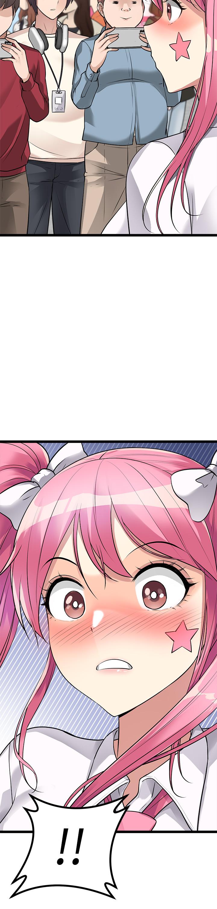 原味拍賣 第9話-肉感十足的cosplayer 第44页