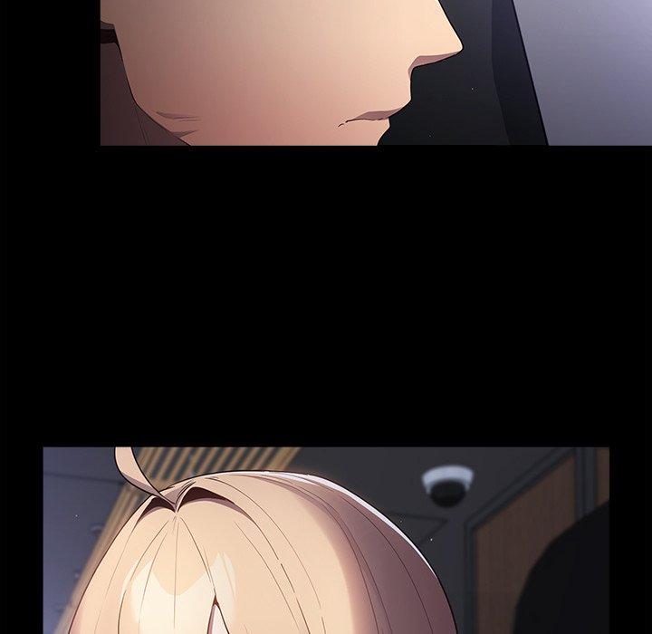 遊戲不能這樣玩 第 2 話 第17页