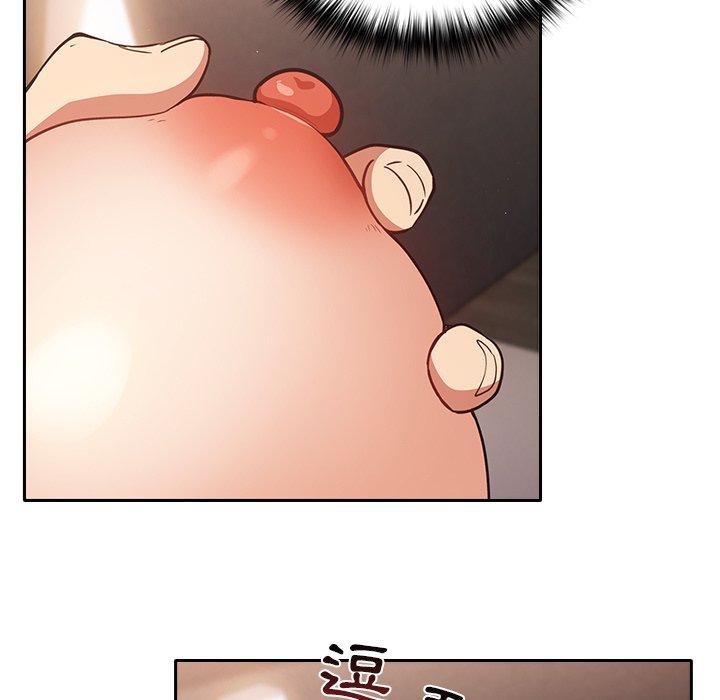 遊戲不能這樣玩 第 3 話 第64页