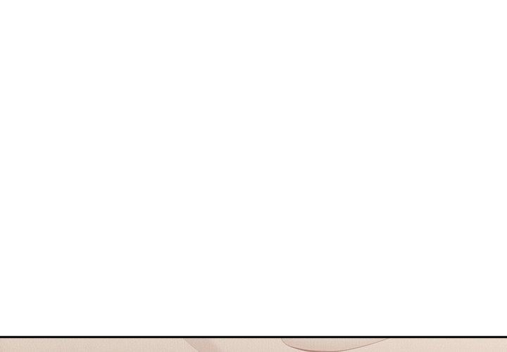 遊戲不能這樣玩 第 6 話 第1页
