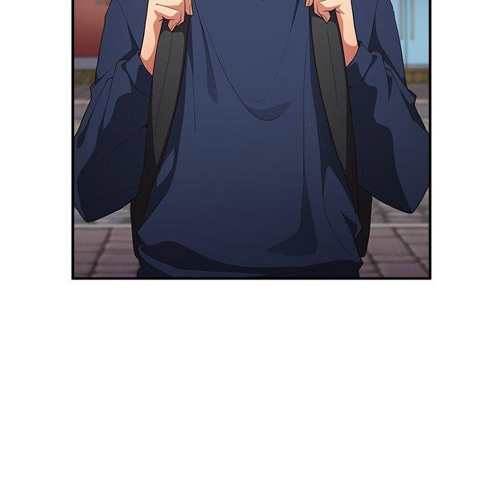 遊戲不能這樣玩 第 6 話 第144页