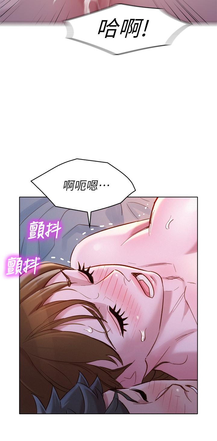 漂亮干姊姊 第109話-著迷於對方的肉體 第23页