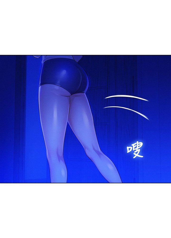 漂亮干姊姊 第14話 第28页