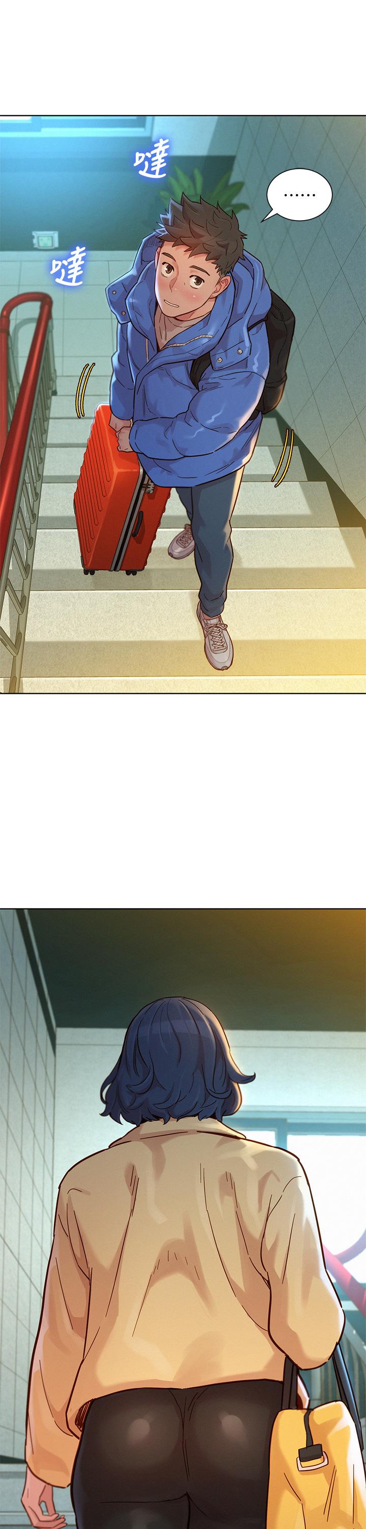 漂亮干姊姊 第145話-直接做沒關係 第19页