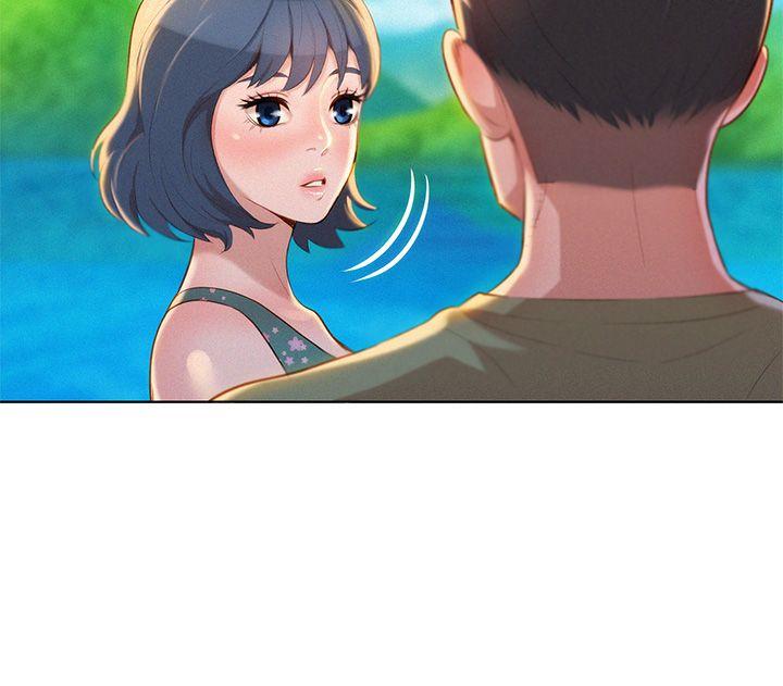 漂亮干姊姊 第18話 - 和英芝的野外Play 第6页
