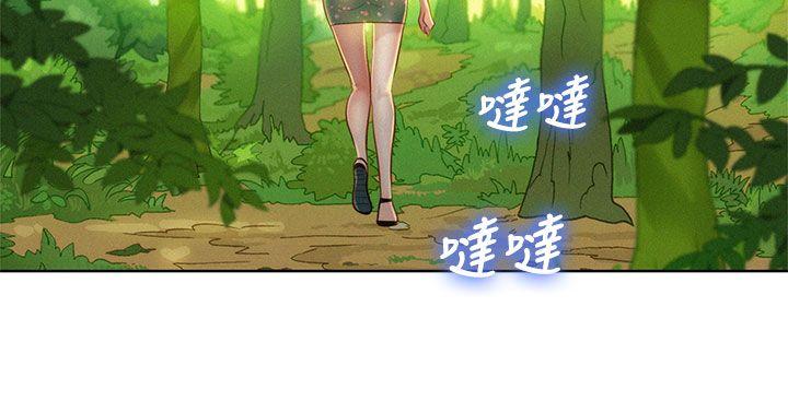 漂亮干姊姊 第19話 - 姊姊，妳不讓我進去喝杯水嗎? 第11页