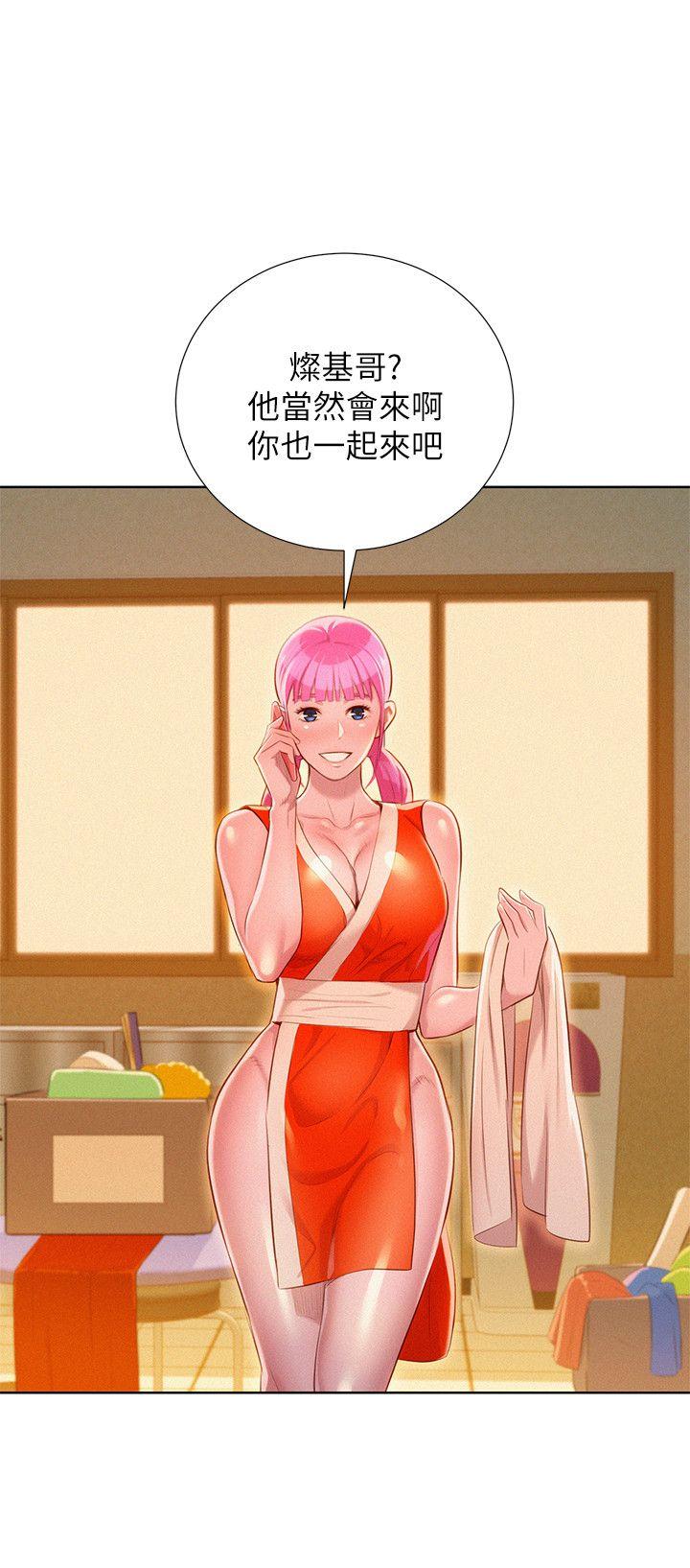漂亮干姊姊 第29話-慧美的妹妹-友美 第19页
