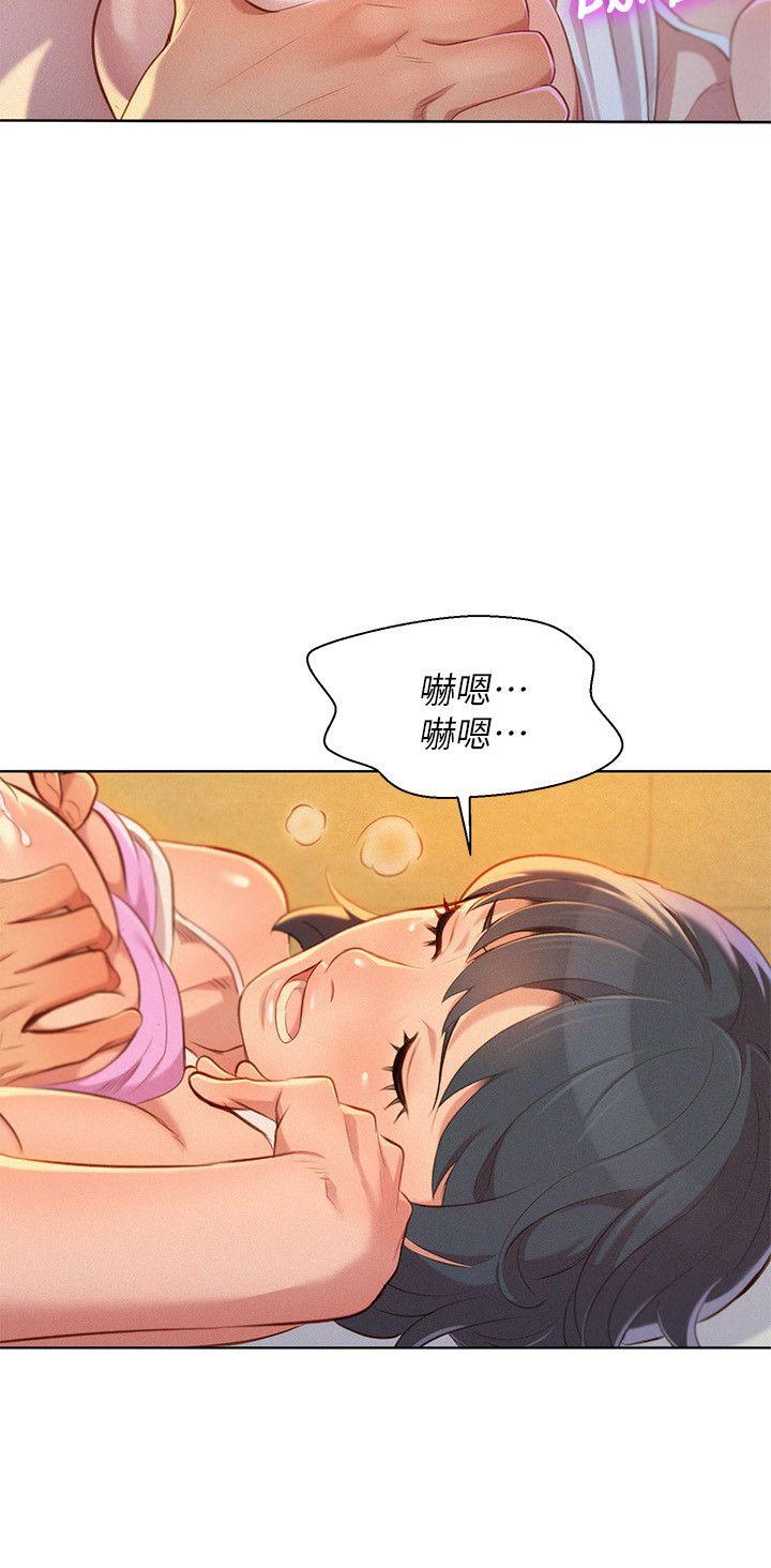 漂亮干姊姊 第32話-我們當炮友吧? 第25页