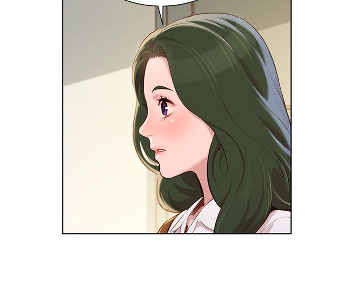 漂亮干姊姊 第37話-今天也留下來吧? 第11页