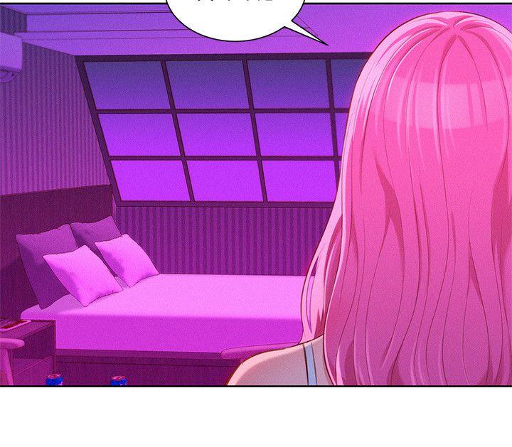 漂亮干姊姊 第44話-有求必應的炮友 第5页